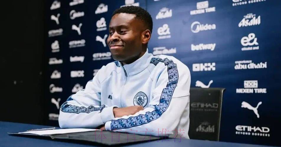 格伊:非常自豪成为曼城一员,对曼城印象就是有绝对统治力 格伊:非常自豪成为曼城一员,对曼城印象就是有绝对统治力